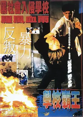 充满魅惑的小姨子