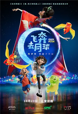 亚洲精品线在线观看