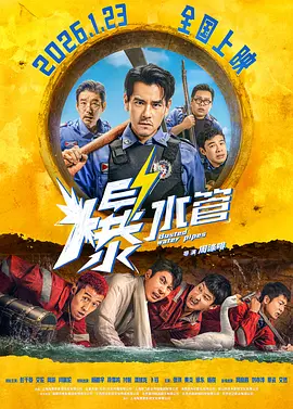 永久黄网站色视频免费观看w