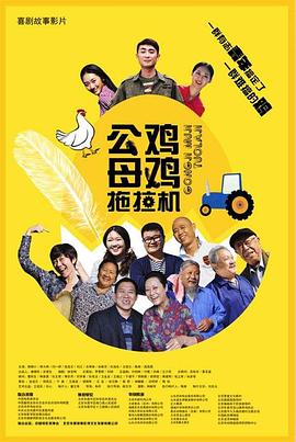 91人成亚洲高清在线观看