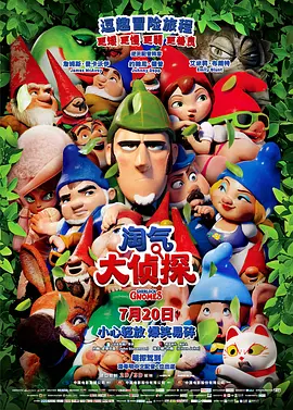 色综合电影网
