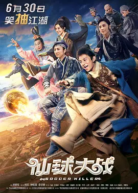 国产日韩在线不卡