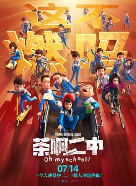 在线观看视频亚洲