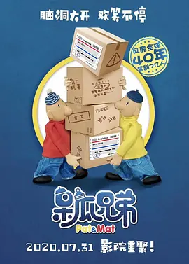 国产精品综合在线