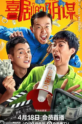 还以为是男朋友呢
