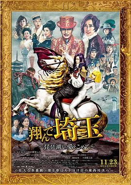 亚洲第一区精品观看
