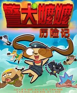 四虎影视在线观看永久地址
