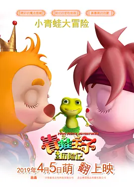 美图片