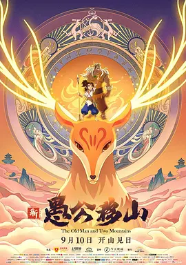 亚洲在线观看免费