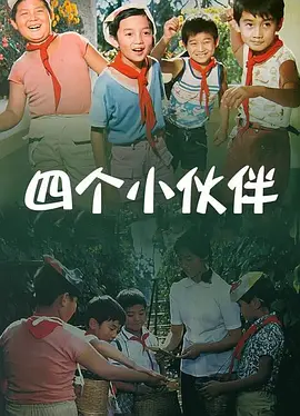 国外伦理