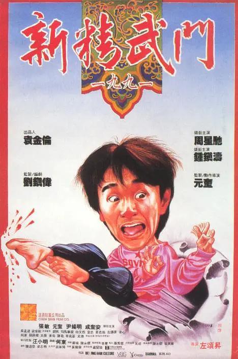 国产在线精品人成导航