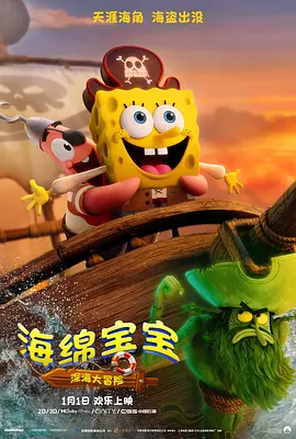 男男憋精持续高潮h