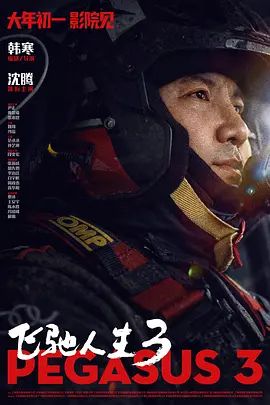 色婷婷五