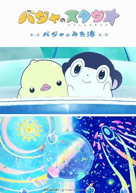 在线国产你懂的