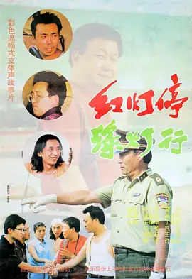 日本一区中文字幕