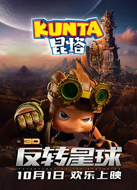 亚洲视频狠狠干