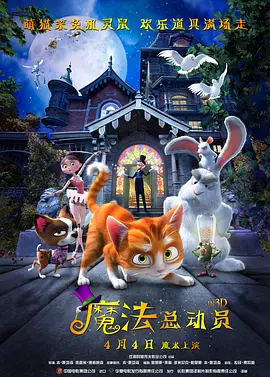 日啪