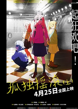 少女被打屁股