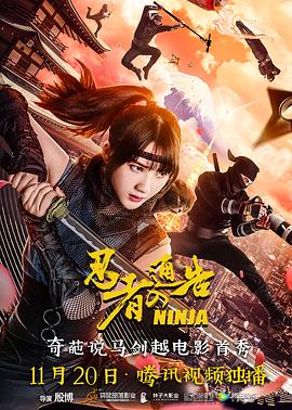 最新欧美视频区