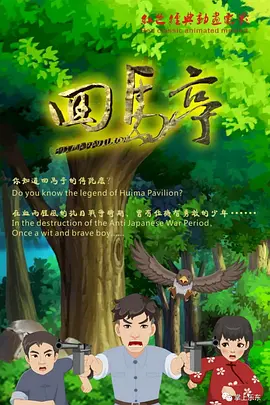 大胸g奶波霸动态图gif