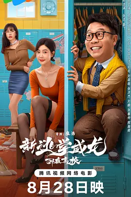 欧美日产国产亚洲综合图区一
