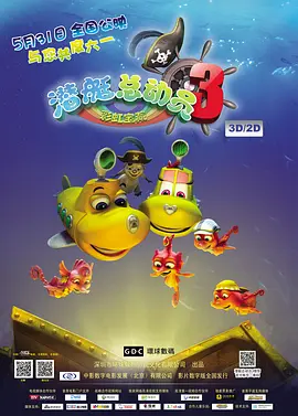 啊轻点灬大ji巴太粗太长了h