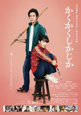 日韩不卡一区二区