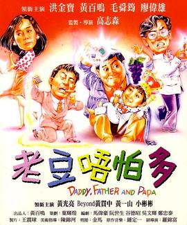淫荡医院2020