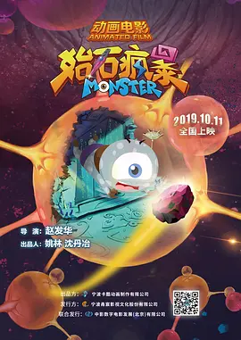 91在线精品秘密一区二区