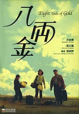 亚洲乱码卡三乱码新区