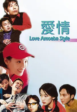《我的瑜伽老师》