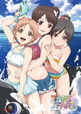 舔女生下面