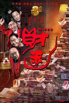 色噜噜成人综合网站
