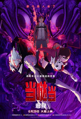 色涩亚洲