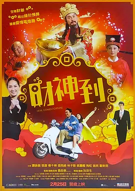 婷婷激情五月