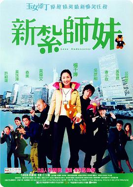 特黄一级毛片
