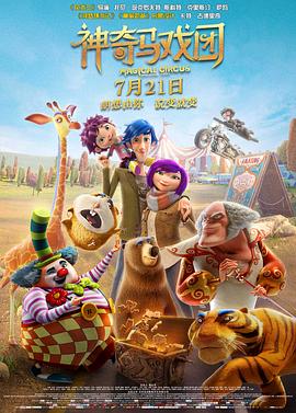 国产精品日韩欧美一区二区