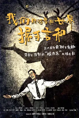 美女狠狠干