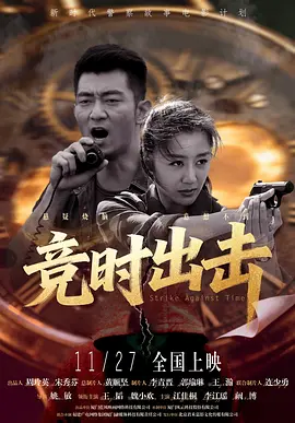 一区二区三区不卡在线