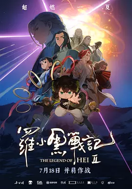 朋友情人