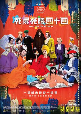 中文字幕第二区