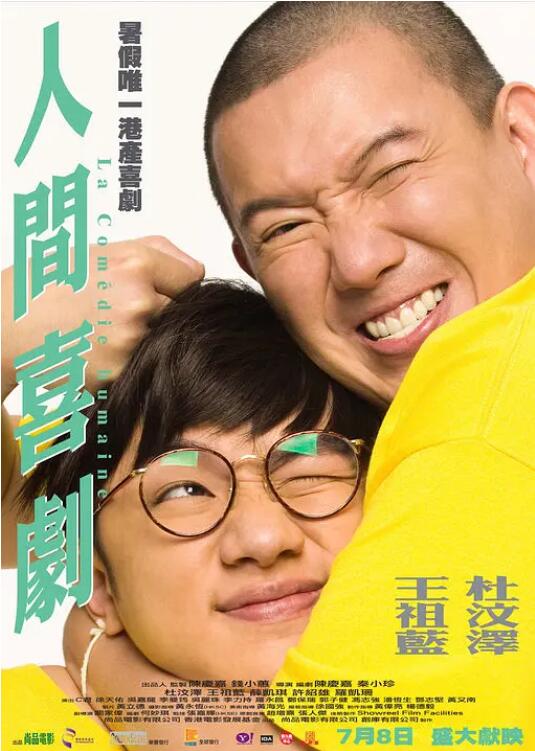99av在线视频