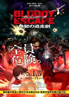 日韩成人国产精品视频