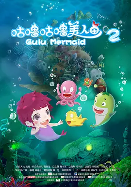 淫妻:男人的味道