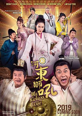 欧美老师