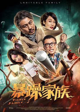 欧美大片一级特黄