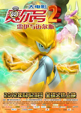 ,亚洲人成毛片在线播放