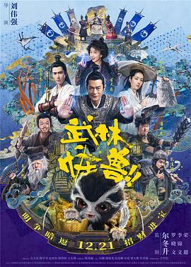 日韩成人网免费视频