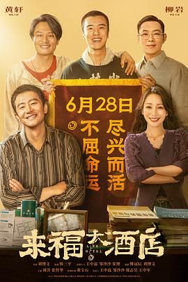 无翼鸟邪恶