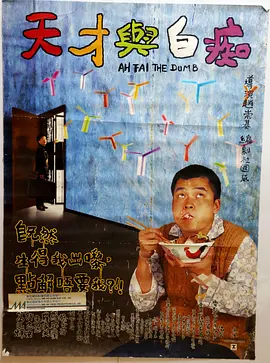 天天久久狠狠色综合